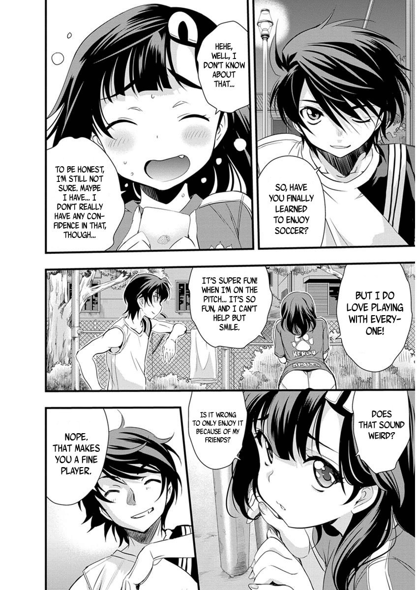 Read Mai Ball! chapter 59 image 13 on Lezhin