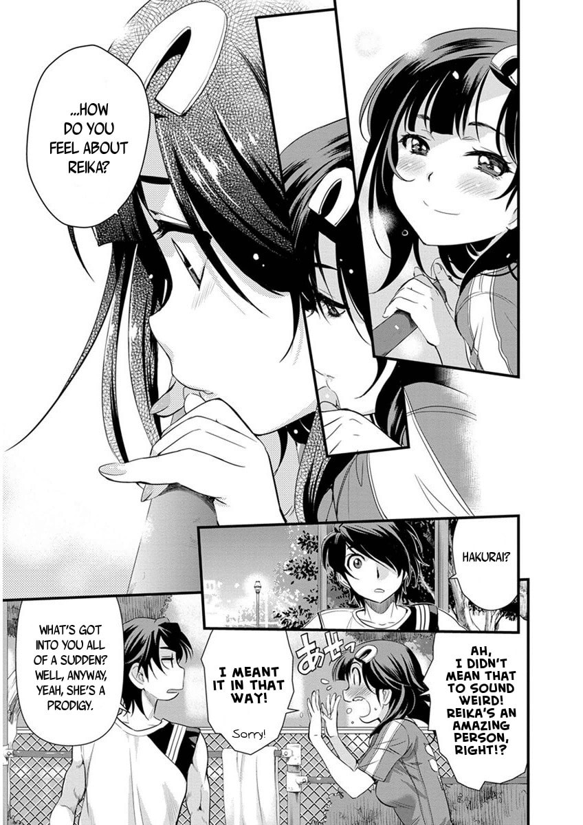 Read Mai Ball! chapter 59 image 14 on Lezhin