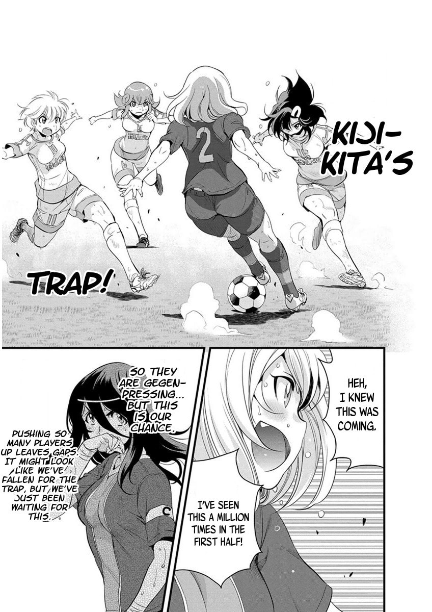Read Mai Ball! chapter 59 image 4 on Lezhin