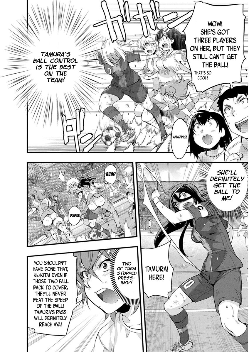 Read Mai Ball! chapter 59 image 5 on Lezhin