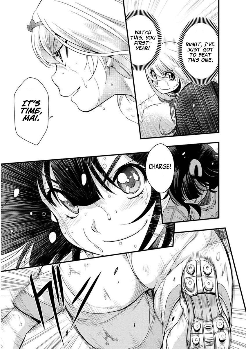 Read Mai Ball! chapter 59 image 6 on Lezhin