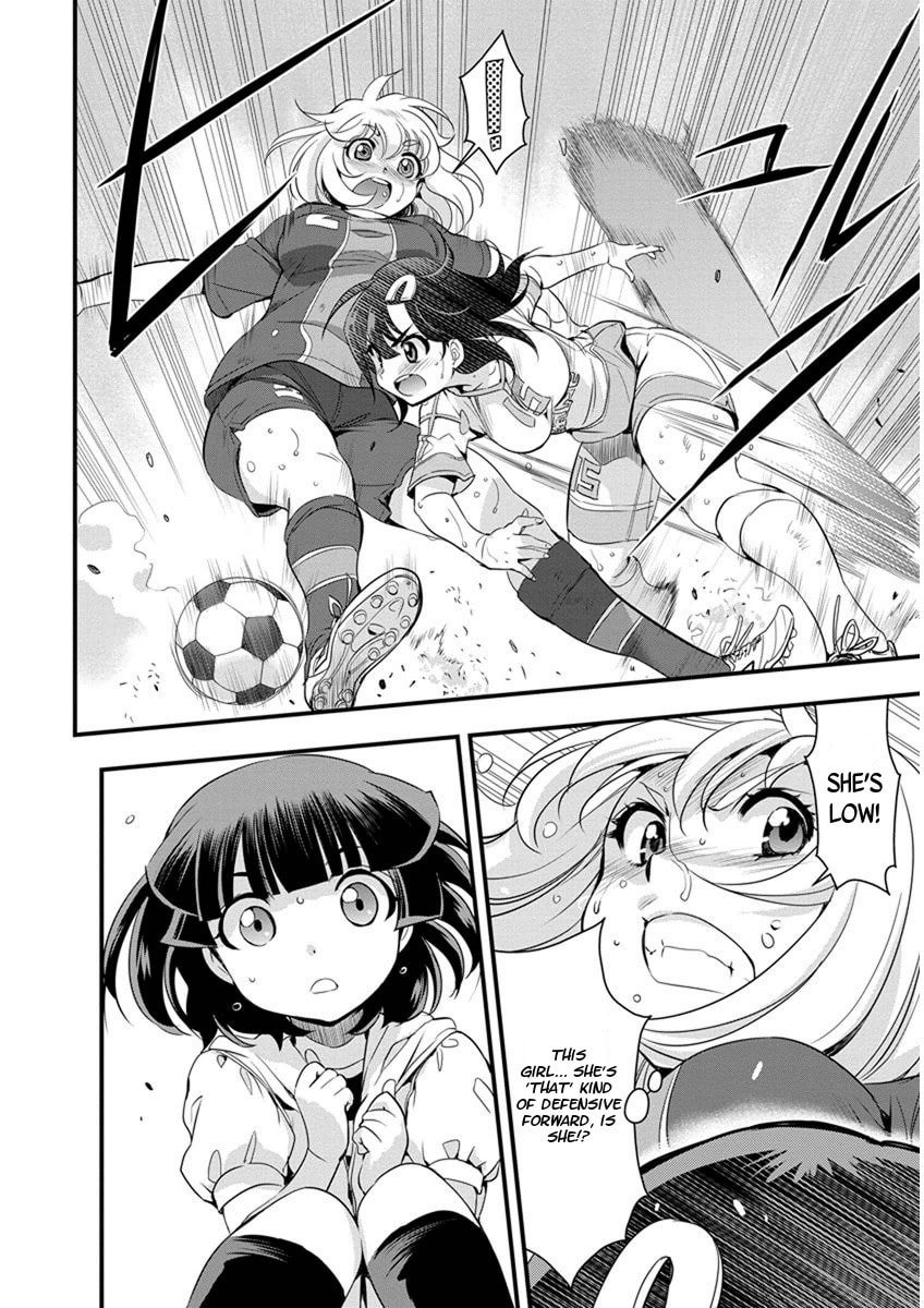 Read Mai Ball! chapter 59 image 7 on Lezhin
