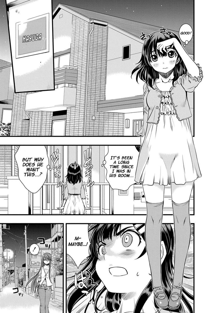 Read Mai Ball! chapter 6 image 1 on Lezhin