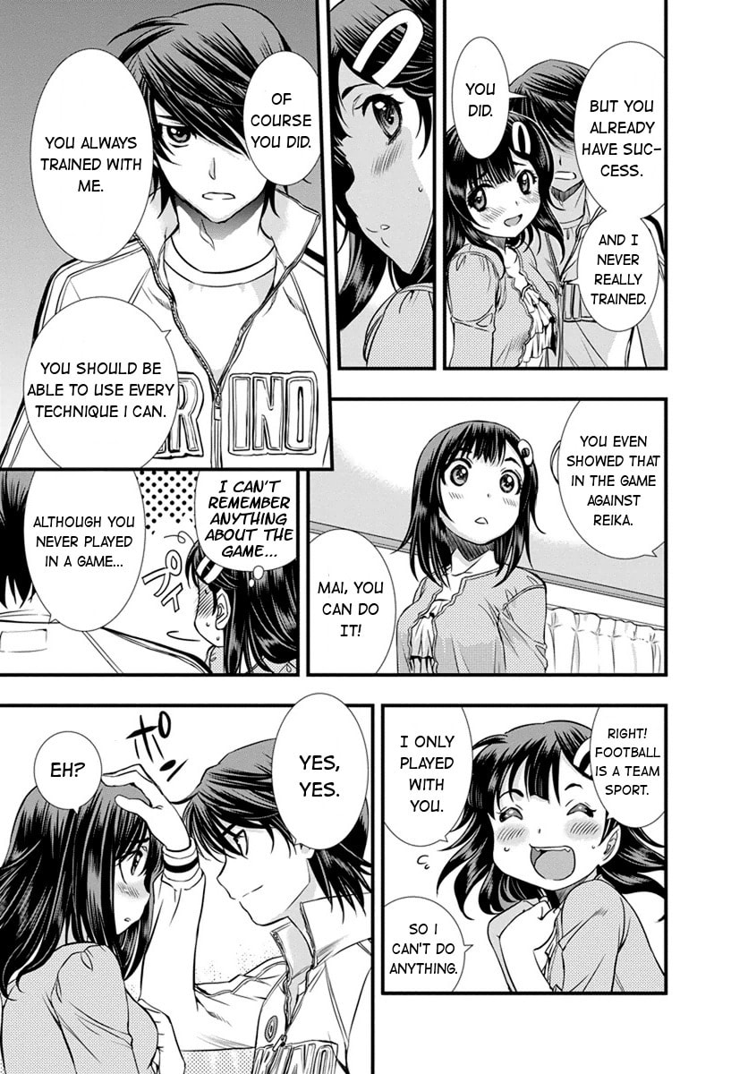 Read Mai Ball! chapter 6 image 11 on Lezhin