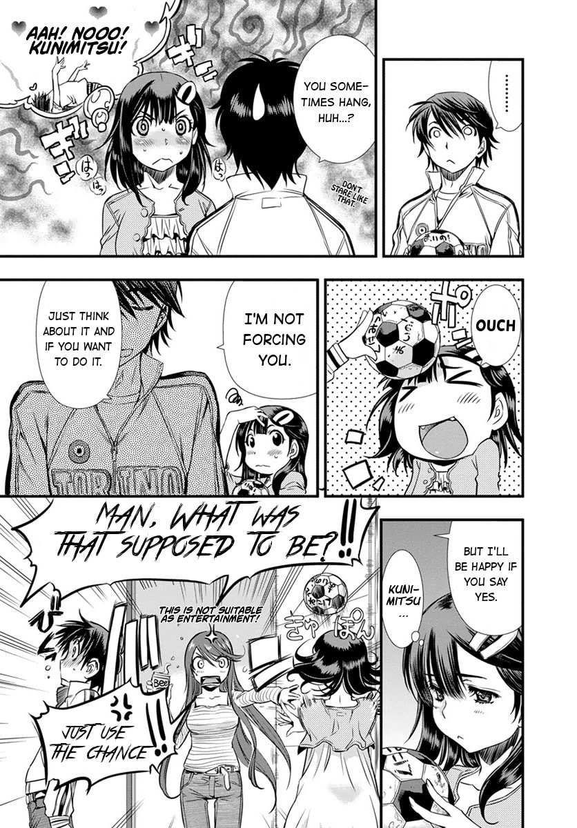 Read Mai Ball! chapter 6 image 15 on Lezhin