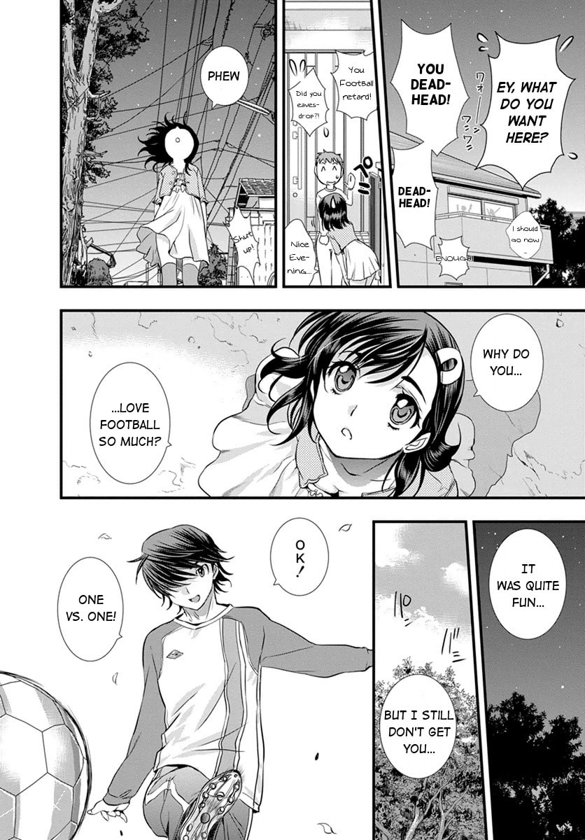 Read Mai Ball! chapter 6 image 16 on Lezhin