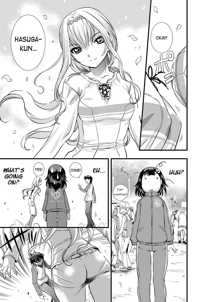 Read Mai Ball! chapter 6 image 17 on Lezhin