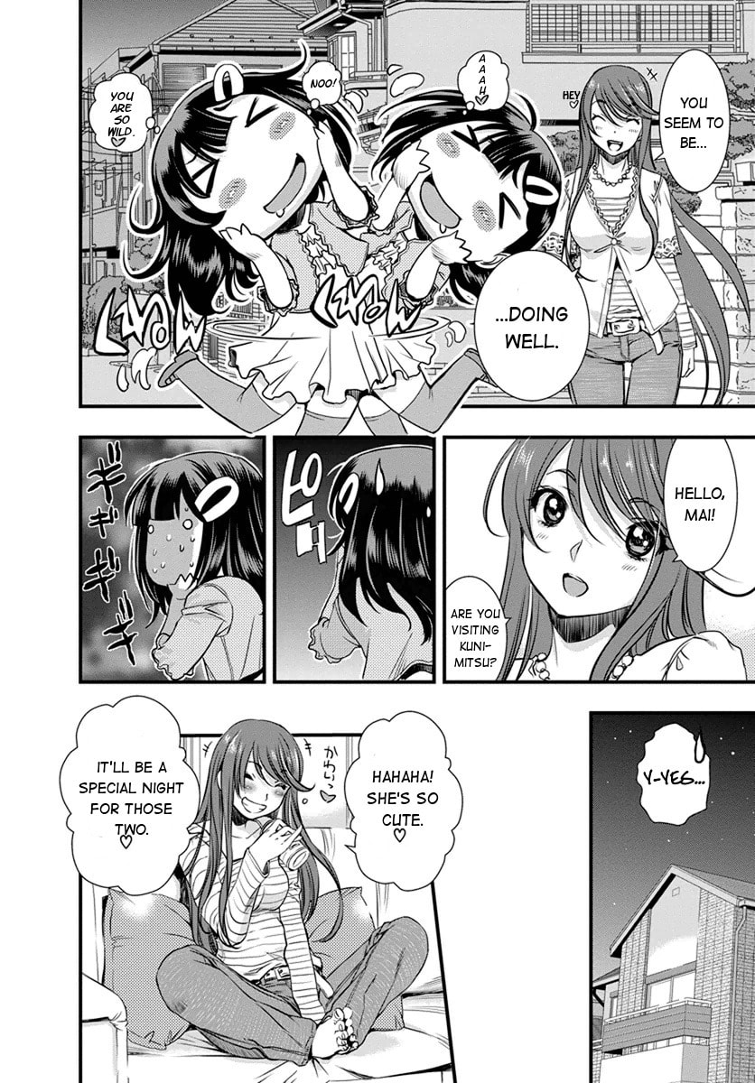 Read Mai Ball! chapter 6 image 2 on Lezhin
