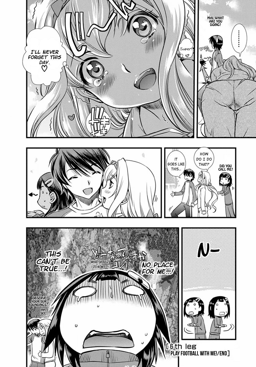 Read Mai Ball! chapter 6 image 20 on Lezhin
