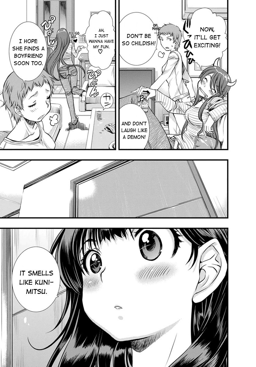 Read Mai Ball! chapter 6 image 3 on Lezhin