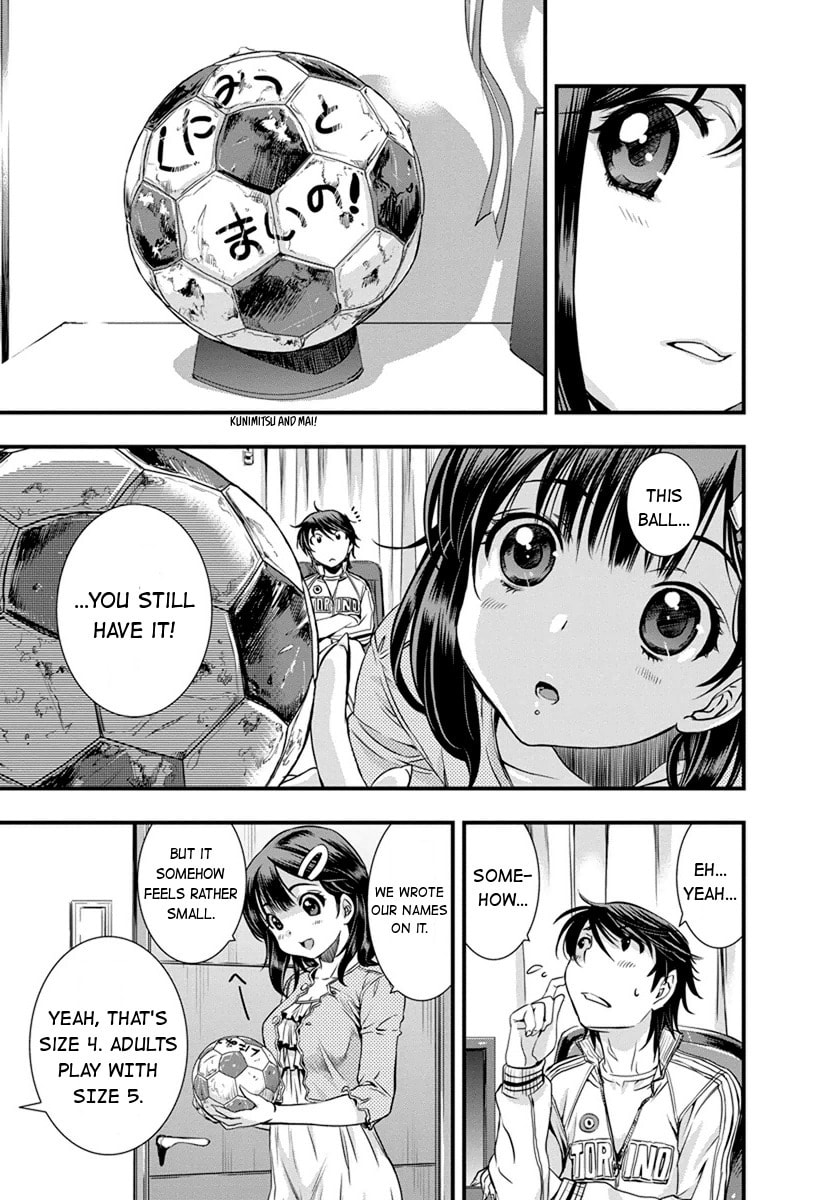 Read Mai Ball! chapter 6 image 5 on Lezhin