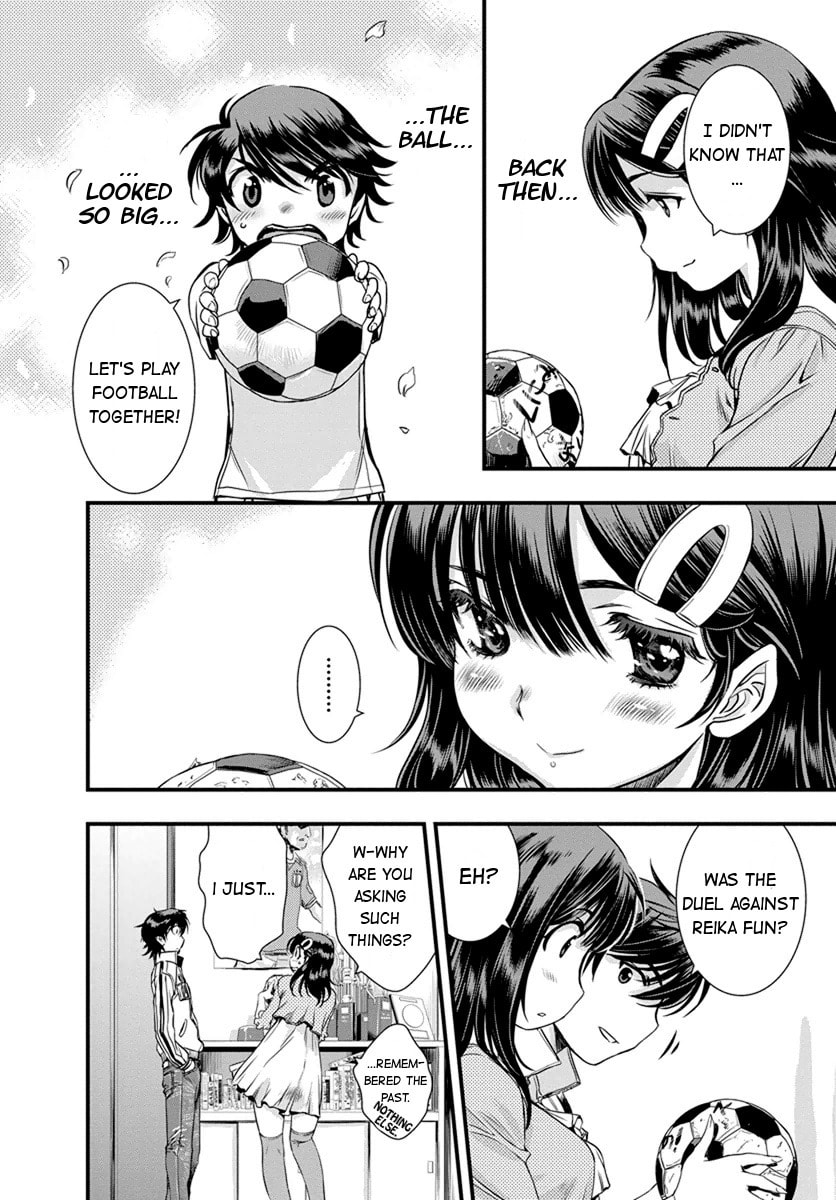 Read Mai Ball! chapter 6 image 6 on Lezhin