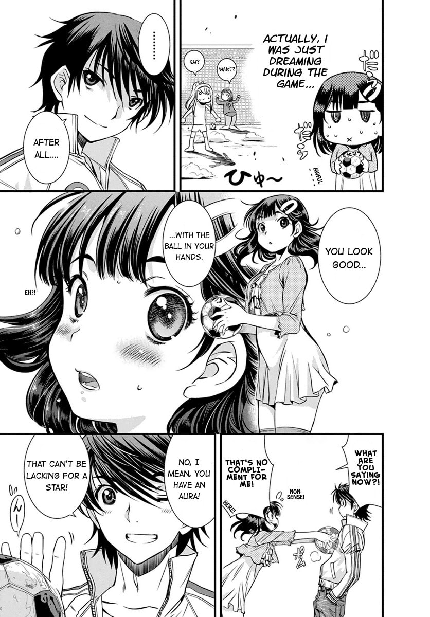 Read Mai Ball! chapter 6 image 7 on Lezhin