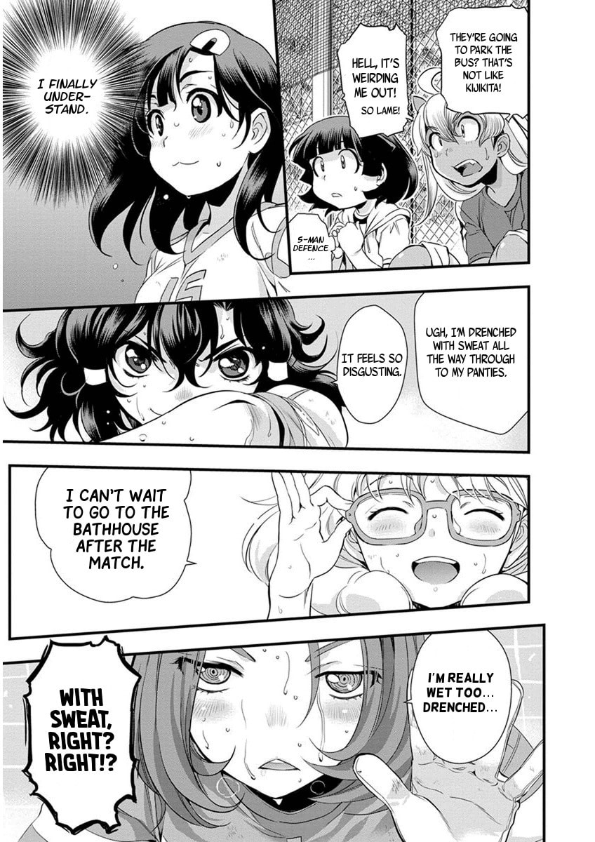 Read Mai Ball! chapter 60 image 15 on Lezhin