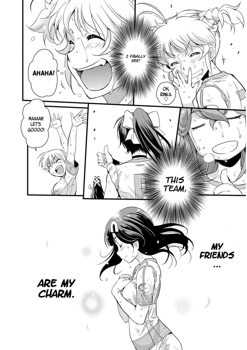 Read Mai Ball! chapter 60 image 16 on Lezhin