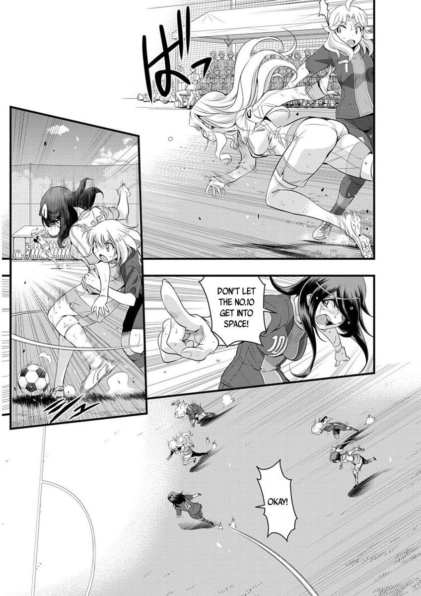 Read Mai Ball! chapter 60 image 2 on Lezhin