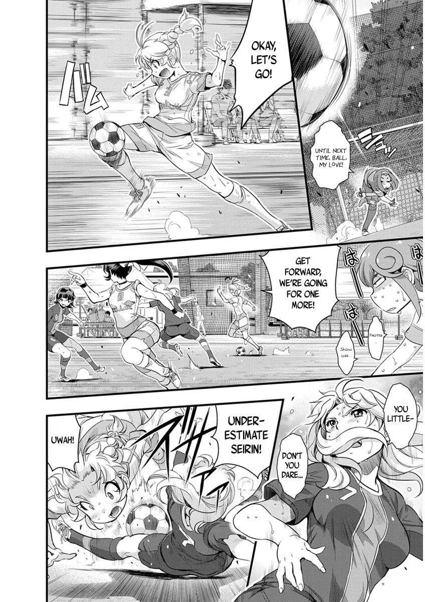 Read Mai Ball! chapter 61 image 13 on Lezhin