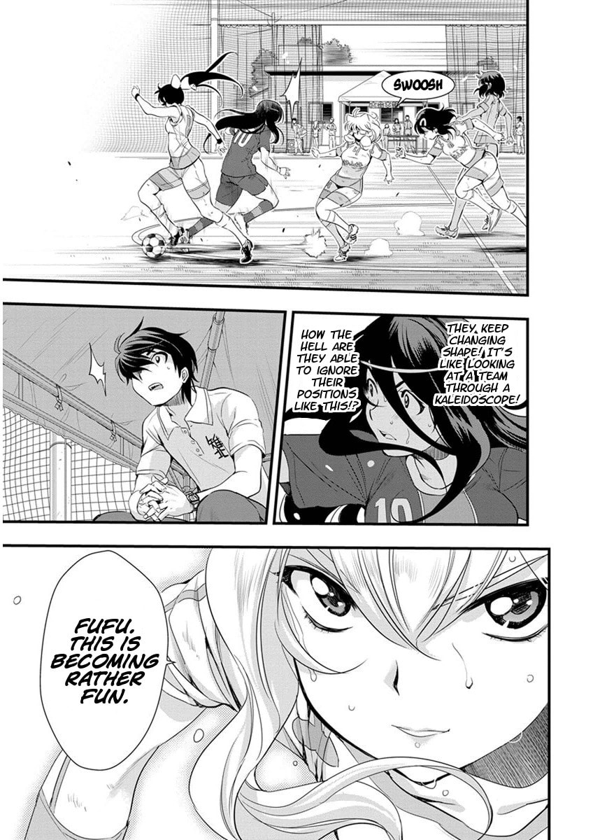 Read Mai Ball! chapter 61 image 18 on Lezhin