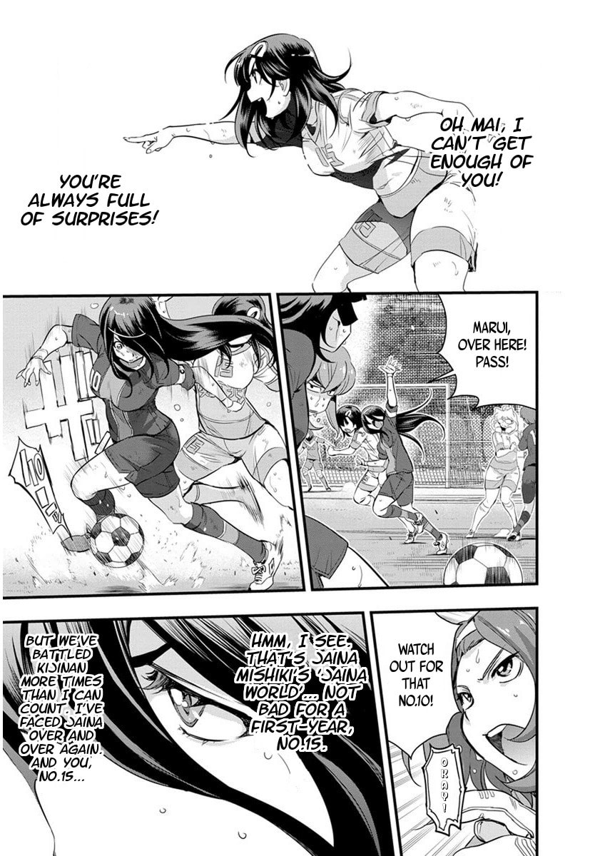 Read Mai Ball! chapter 61 image 6 on Lezhin