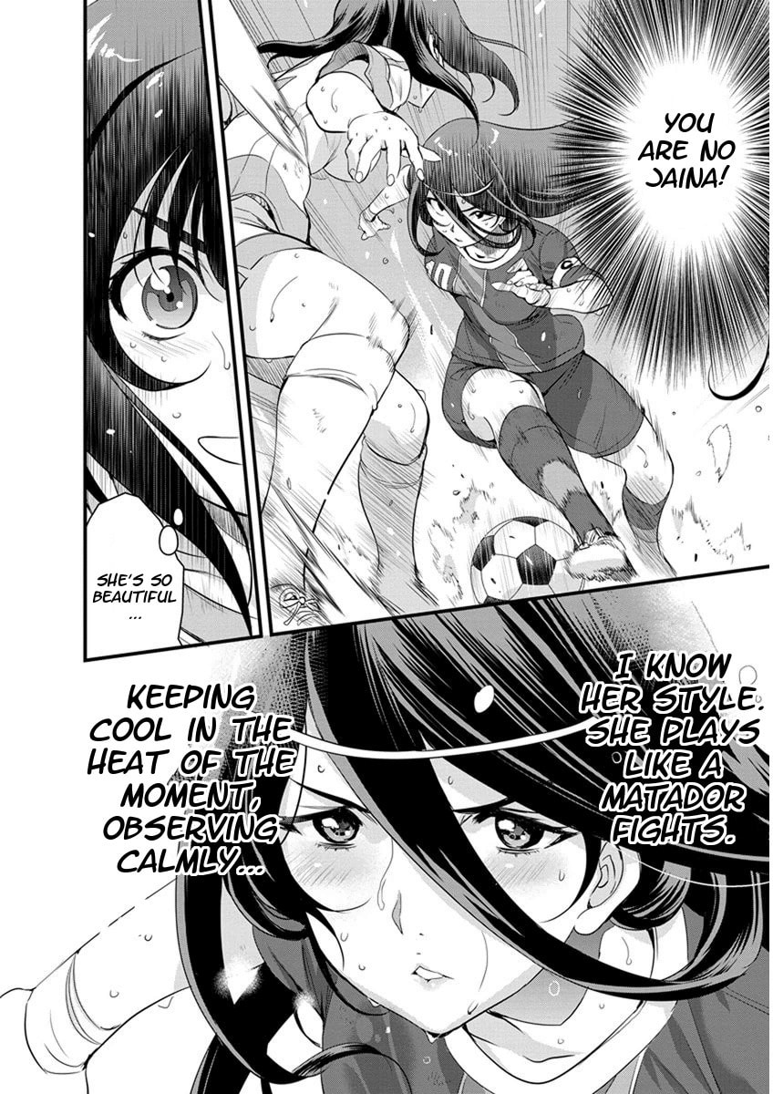 Read Mai Ball! chapter 61 image 7 on Lezhin