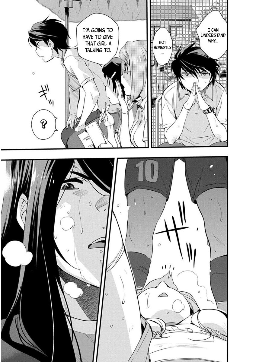 Read Mai Ball! chapter 62 image 10 on Lezhin