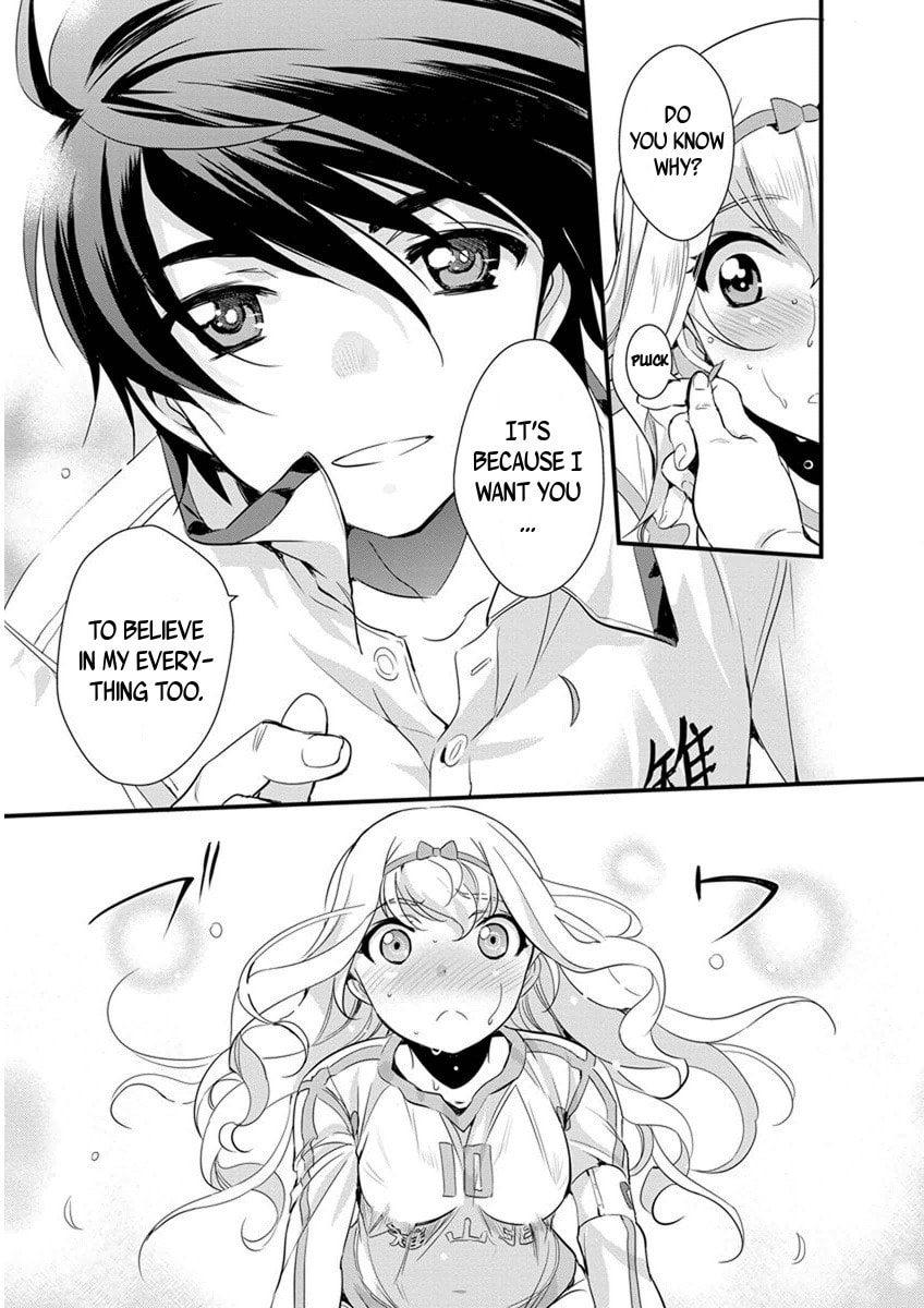 Read Mai Ball! chapter 62 image 16 on Lezhin