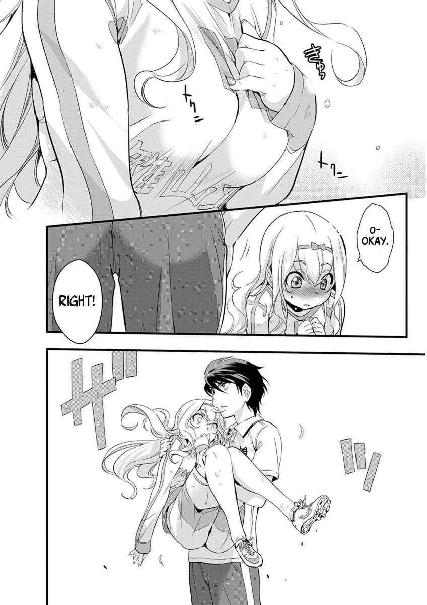 Read Mai Ball! chapter 62 image 17 on Lezhin