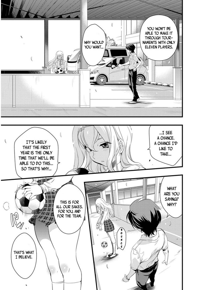 Read Mai Ball! chapter 62 image 2 on Lezhin