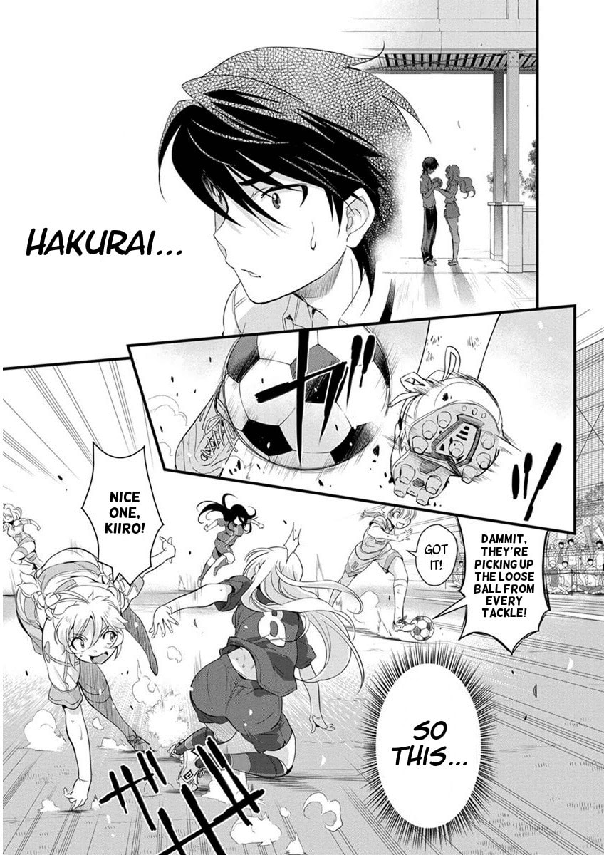 Read Mai Ball! chapter 62 image 4 on Lezhin