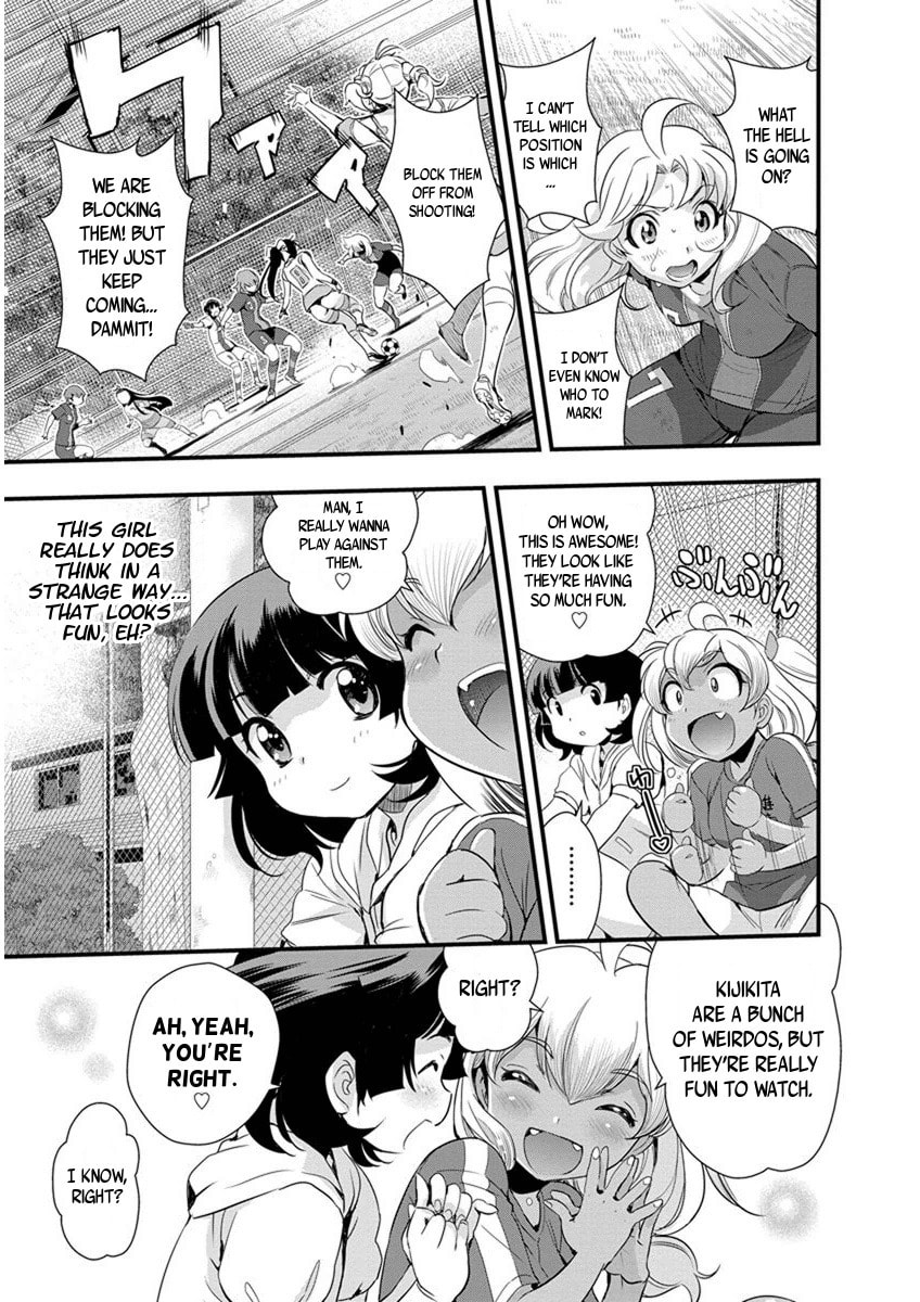 Read Mai Ball! chapter 62 image 6 on Lezhin