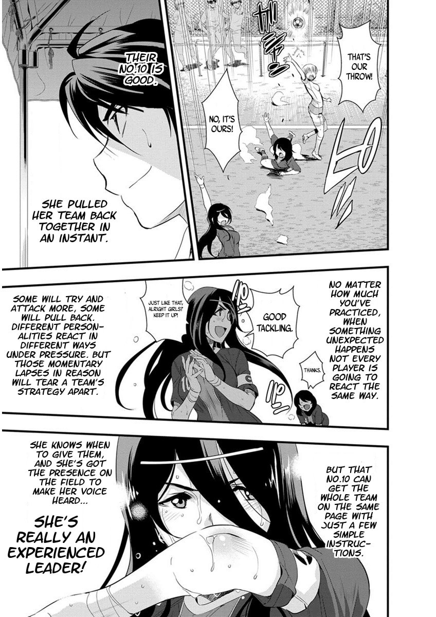 Read Mai Ball! chapter 62 image 8 on Lezhin