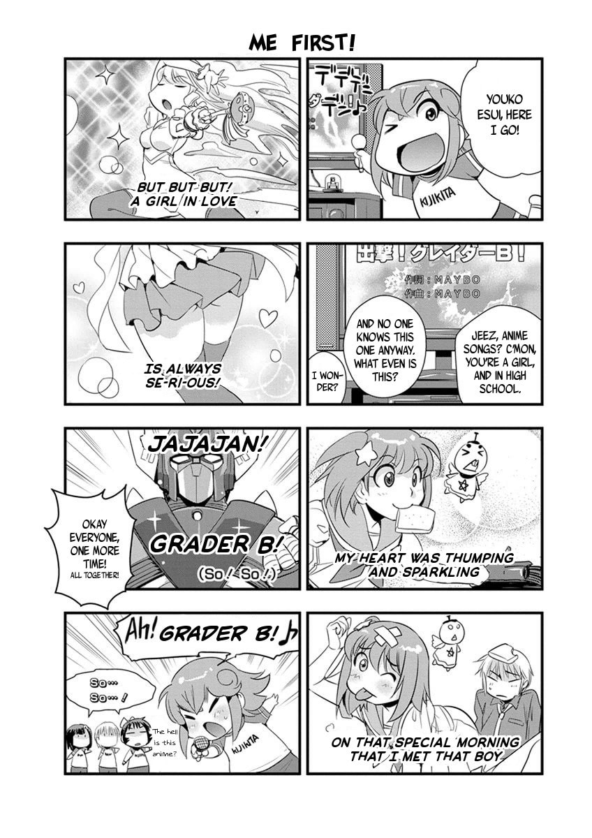 Read Mai Ball! chapter 63.5 image 2 on Lezhin