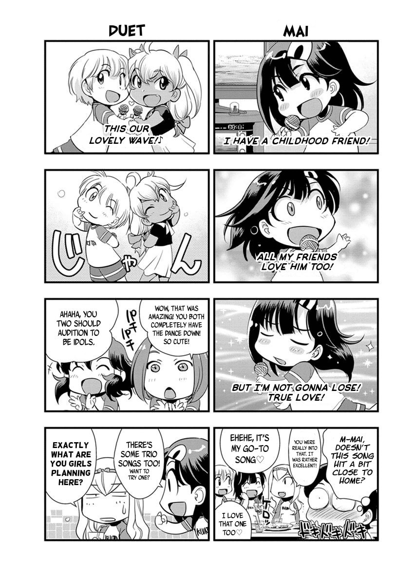 Read Mai Ball! chapter 63.5 image 4 on Lezhin