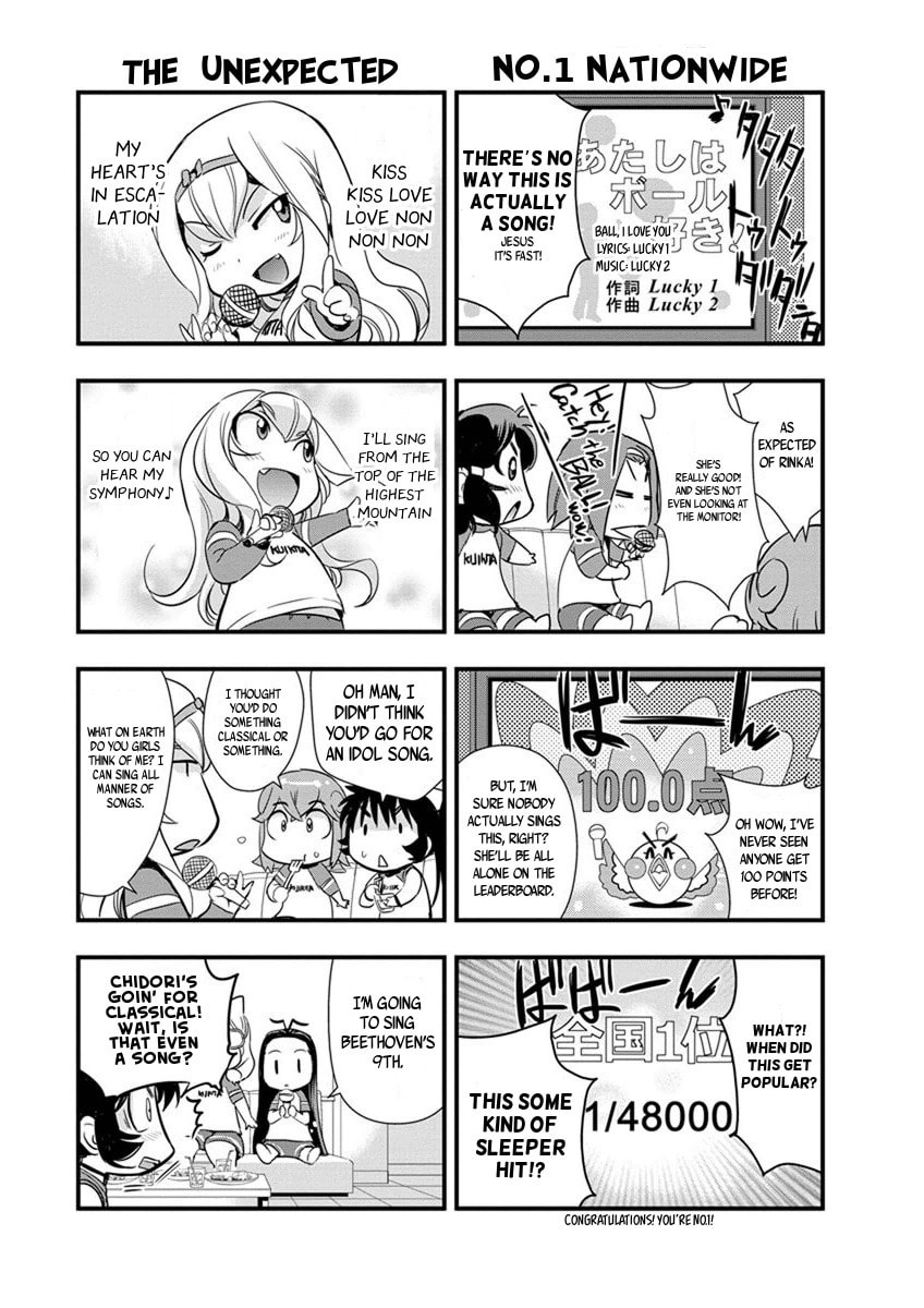 Read Mai Ball! chapter 63.5 image 5 on Lezhin