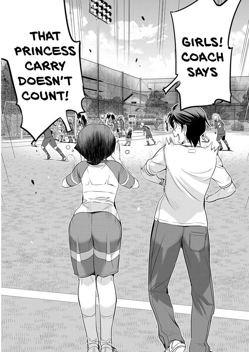 Read Mai Ball! chapter 63 image 10 on Lezhin