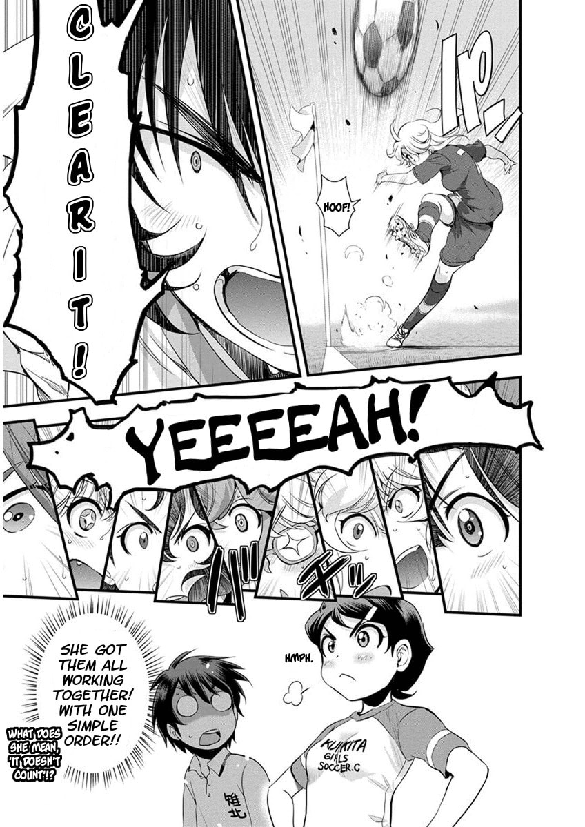 Read Mai Ball! chapter 63 image 12 on Lezhin