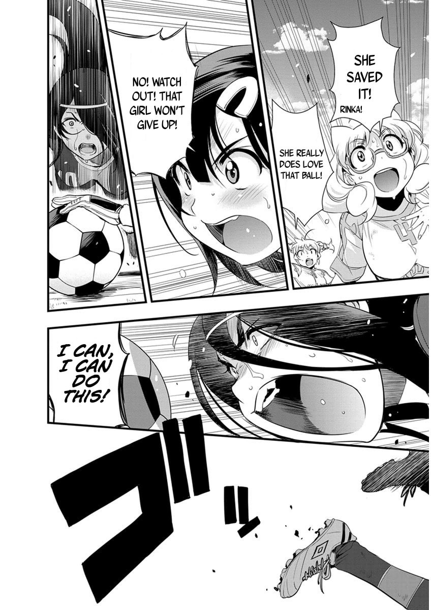 Read Mai Ball! chapter 63 image 15 on Lezhin
