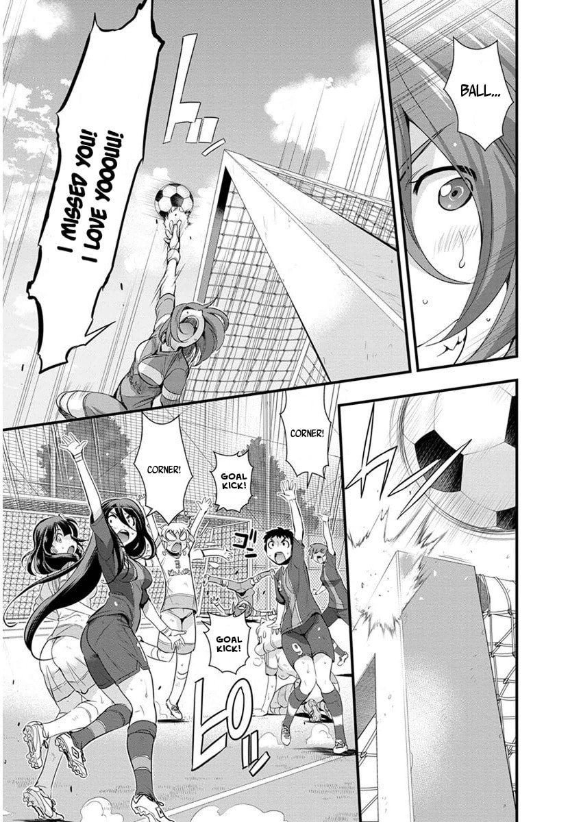 Read Mai Ball! chapter 63 image 8 on Lezhin
