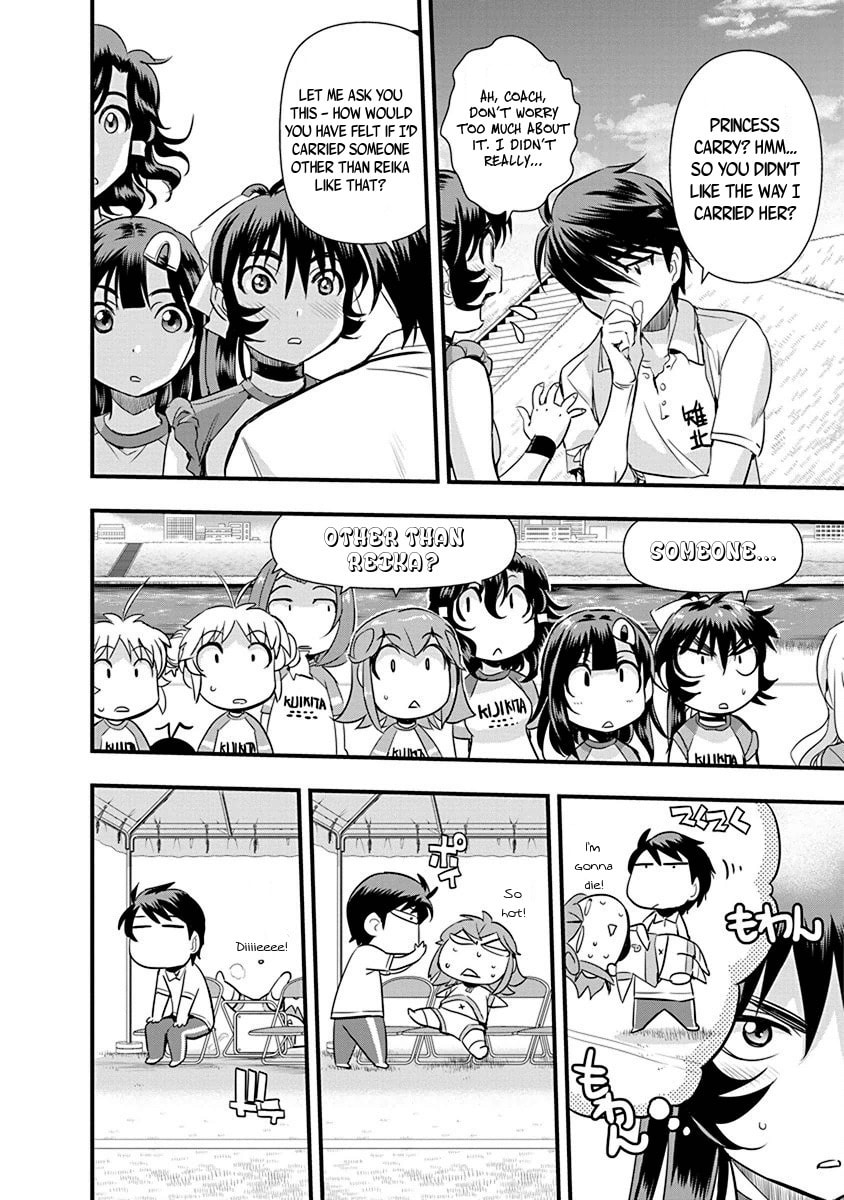 Read Mai Ball! chapter 64 image 13 on Lezhin