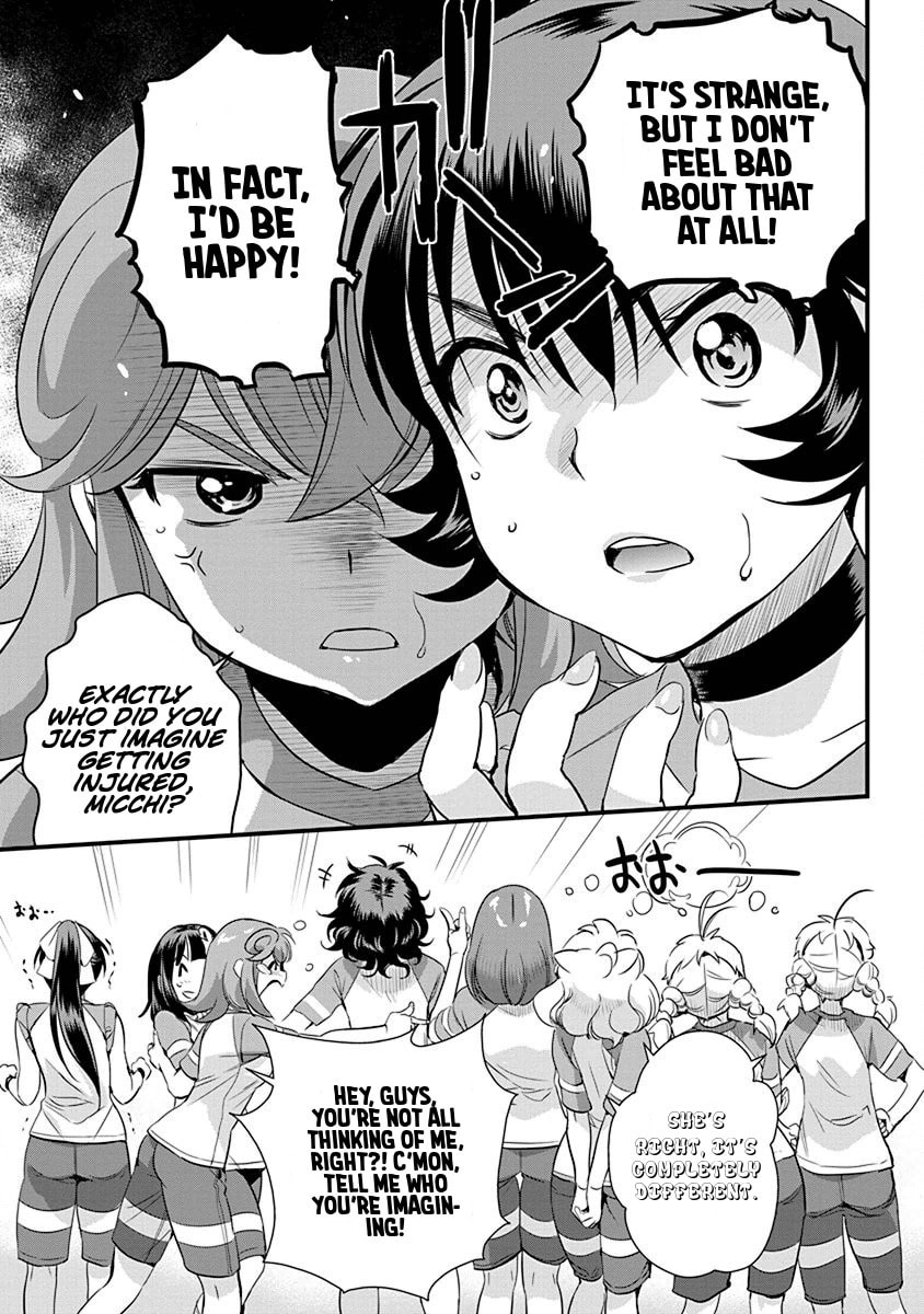 Read Mai Ball! chapter 64 image 14 on Lezhin