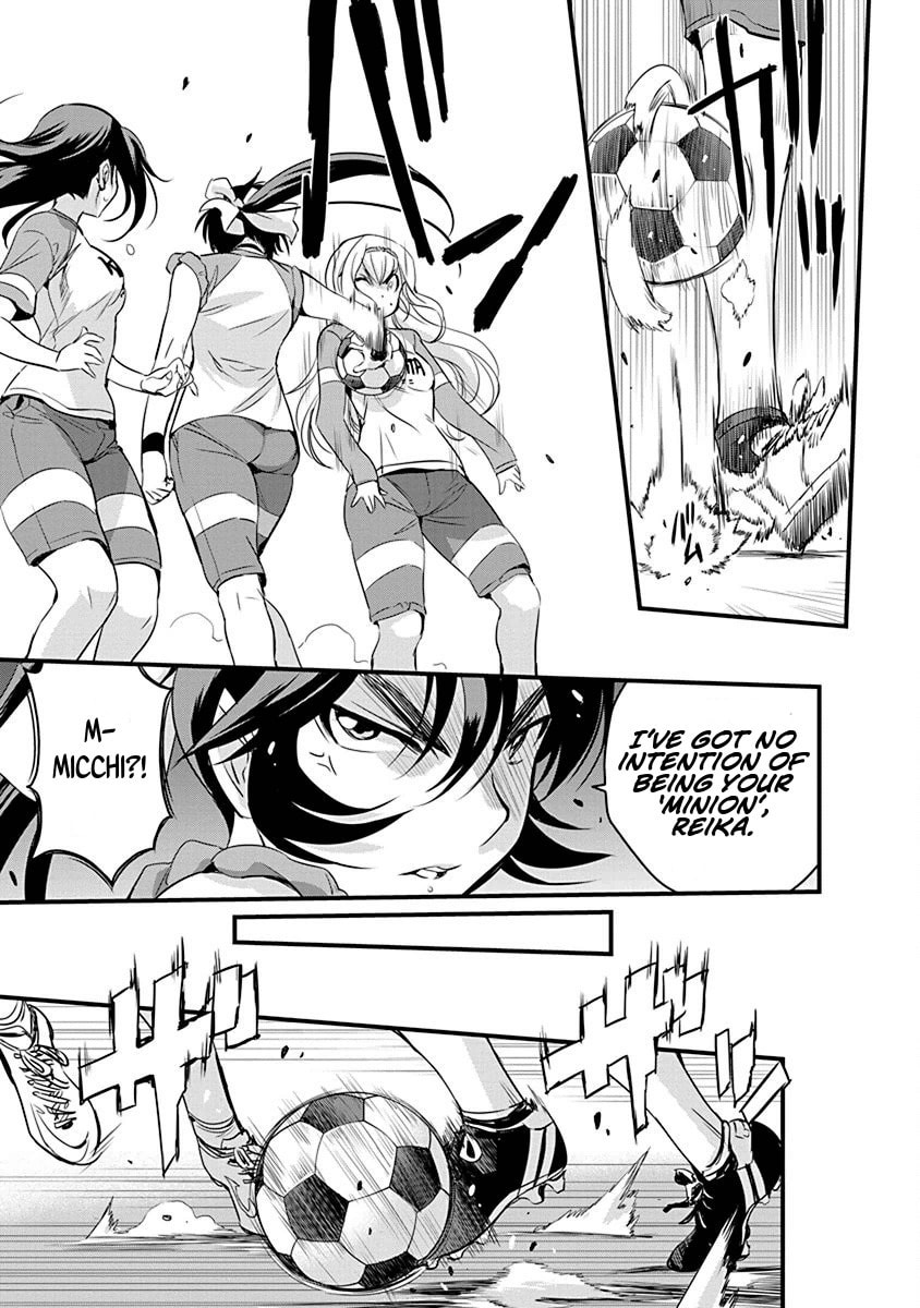 Read Mai Ball! chapter 64 image 20 on Lezhin