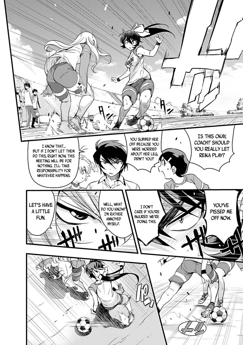 Read Mai Ball! chapter 64 image 21 on Lezhin