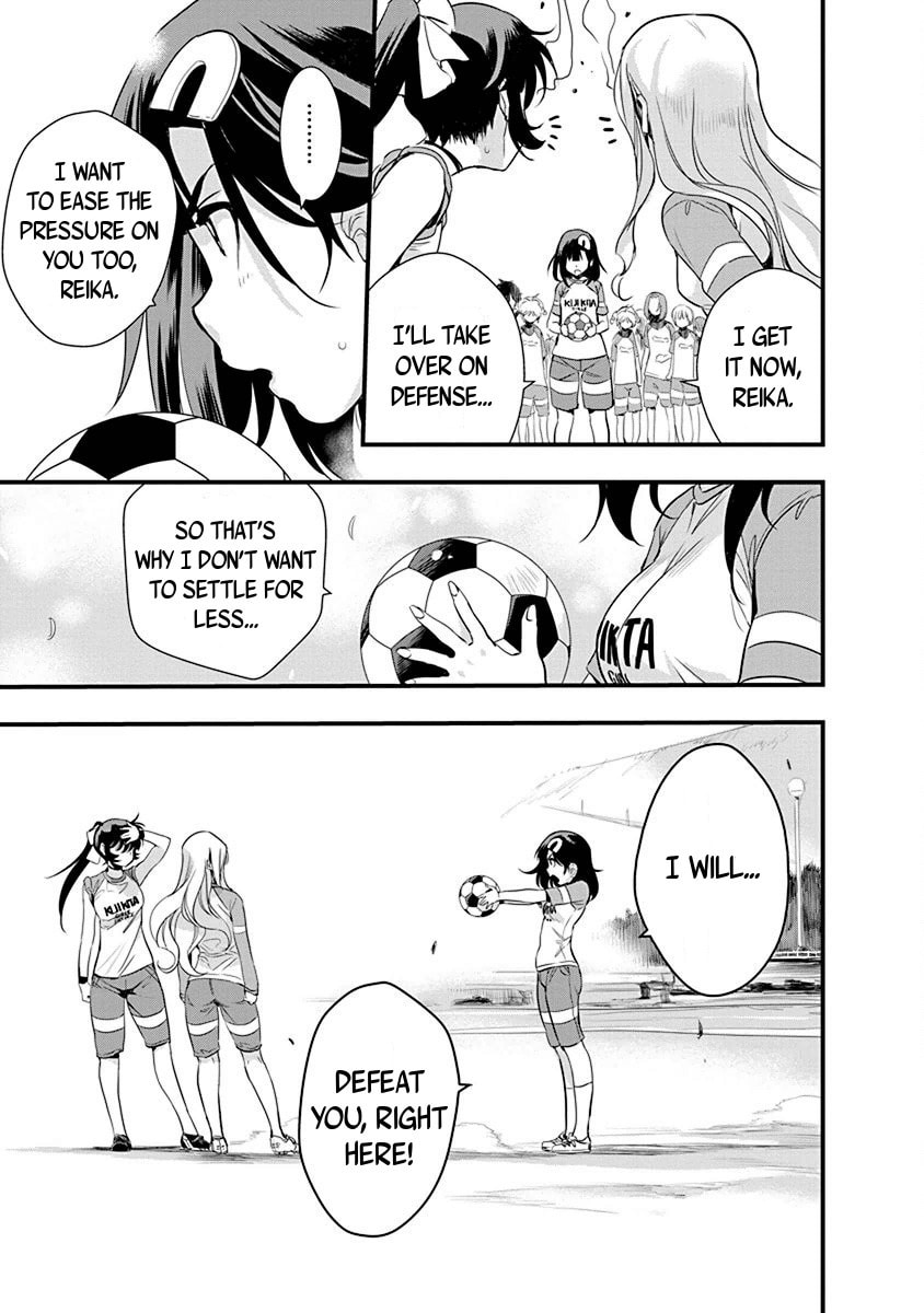 Read Mai Ball! chapter 64 image 24 on Lezhin