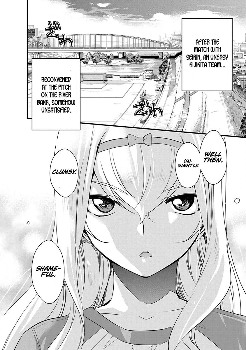 Read Mai Ball! chapter 64 image 7 on Lezhin