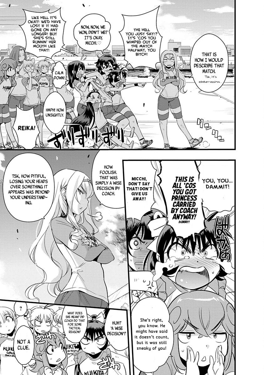 Read Mai Ball! chapter 64 image 8 on Lezhin
