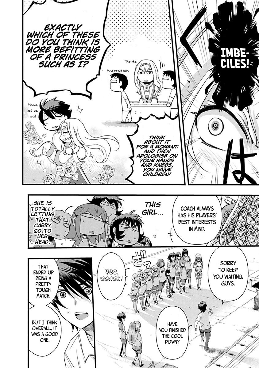 Read Mai Ball! chapter 64 image 9 on Lezhin