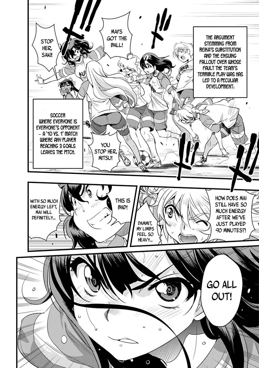 Read Mai Ball! chapter 65 image 1 on Lezhin