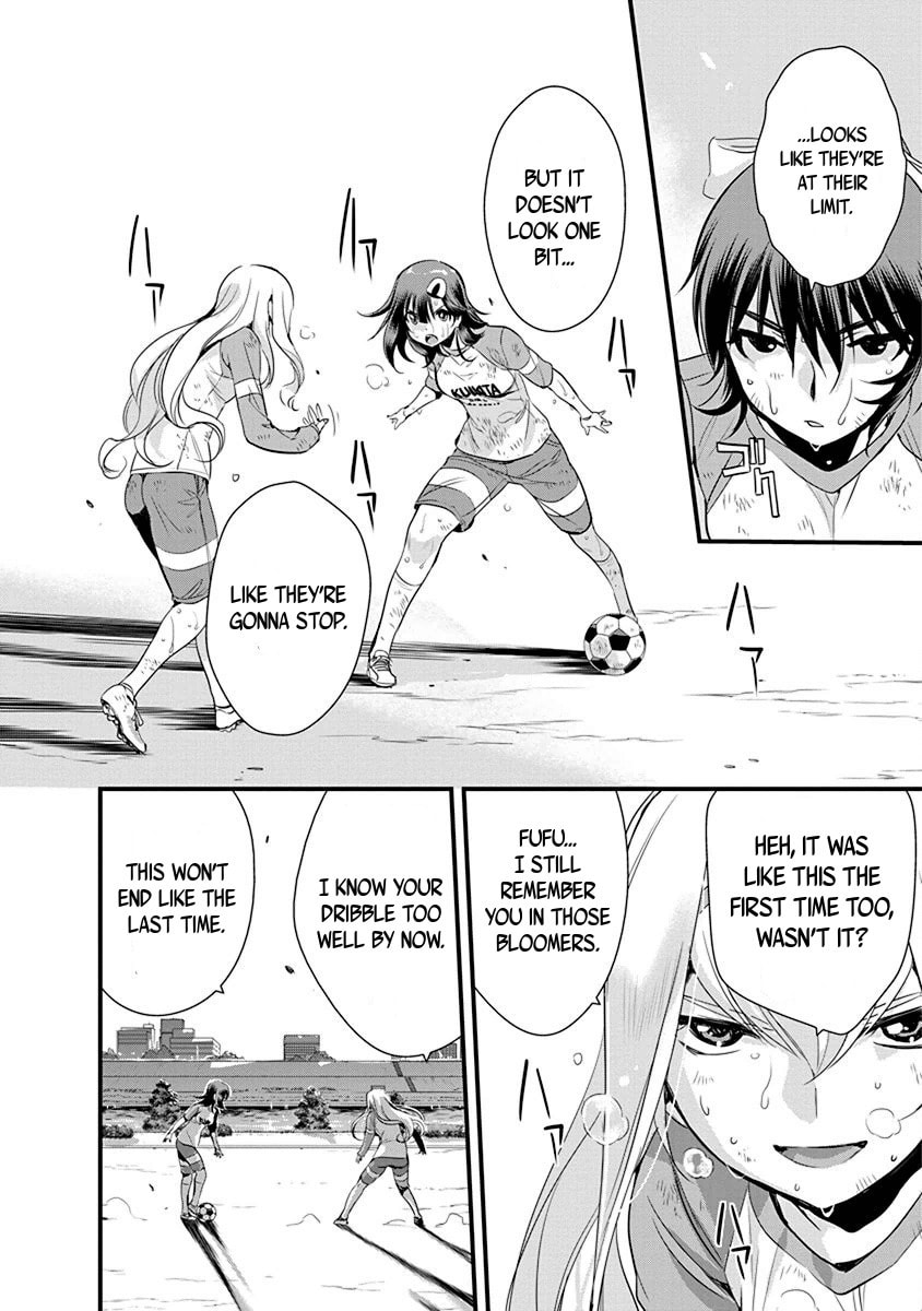 Read Mai Ball! chapter 65 image 11 on Lezhin