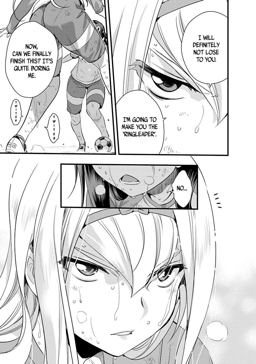 Read Mai Ball! chapter 65 image 12 on Lezhin