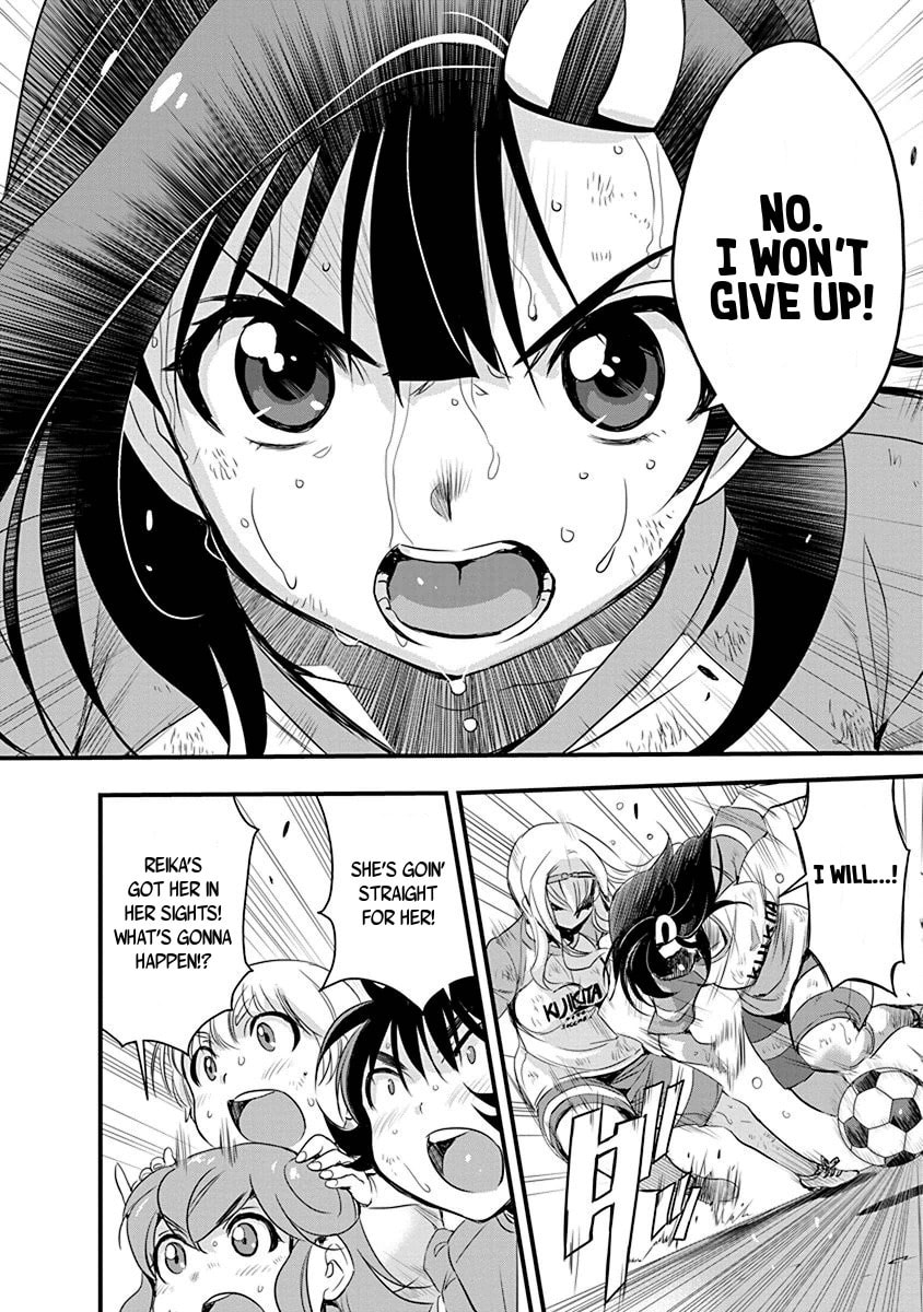 Read Mai Ball! chapter 65 image 13 on Lezhin